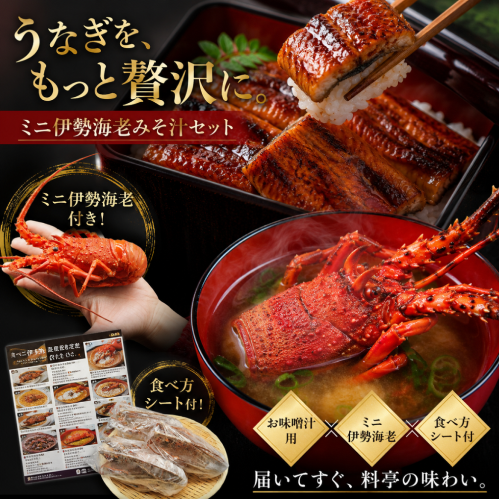 国産うなぎ蒲焼 鹿児島県産