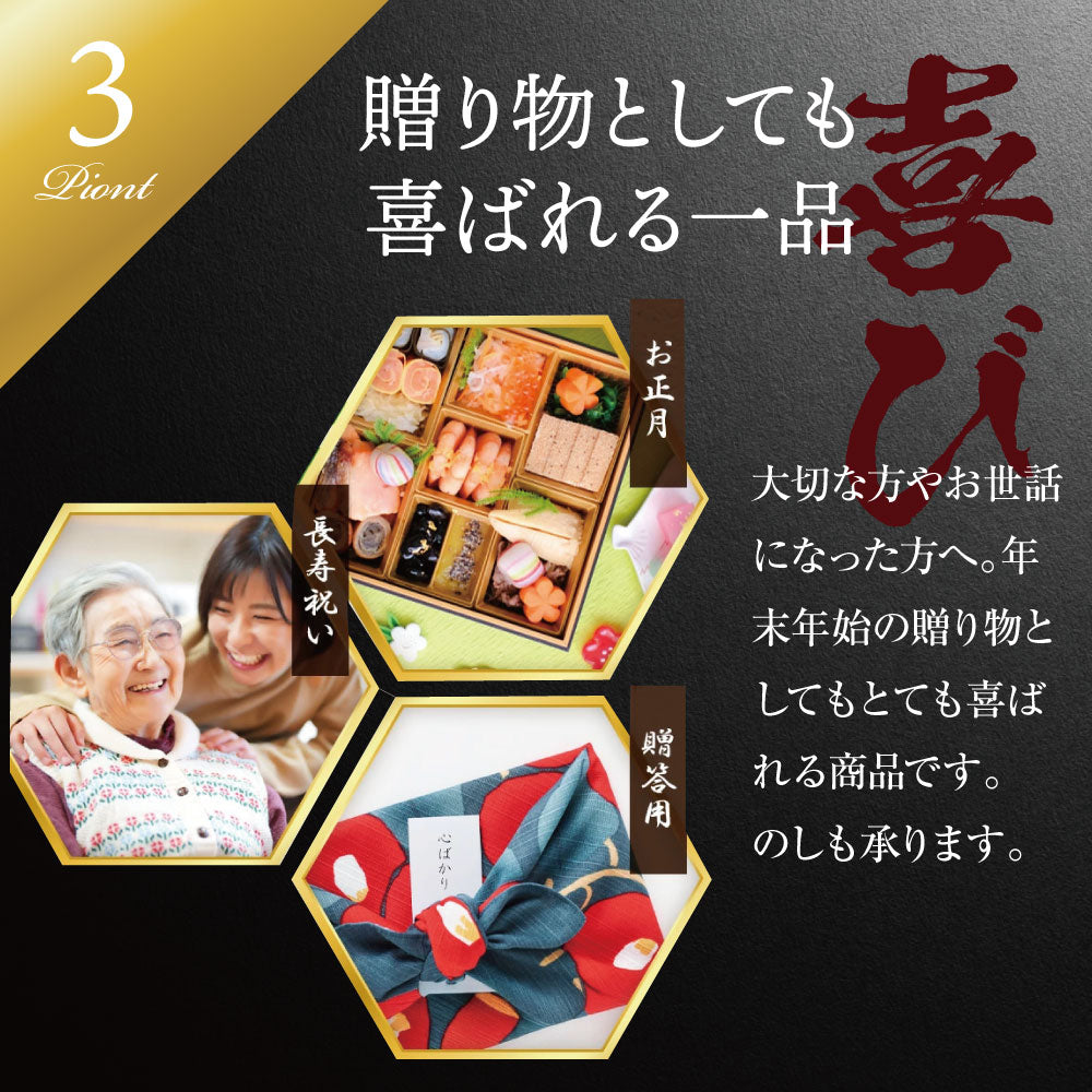 生冷凍タラバガニ 1肩 1kg